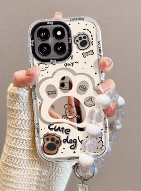适用小米15手机壳14ultra新女款13Pro萌心狗爪12x全包防摔mi11高级感带手链10s泡芙软壳civi4Pro可爱3/2卡通