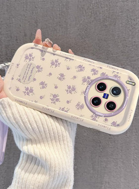 适用vivoX200ultra手机壳y300Pro紫色碎花y100i个性创意x90s新款女x80全包防摔vivo高级感s20带挂绳s19保护套
