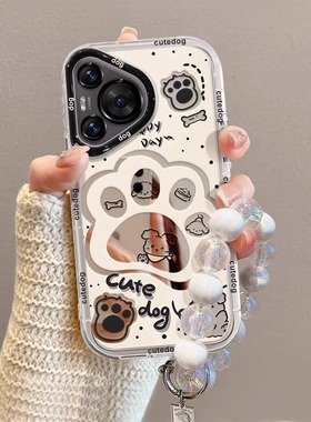 适用华为P70手机壳Pura70ultra新女款mate60萌心狗爪p50e高级创意挂绳手链40Pro软壳nova12/11se全包防摔9/8