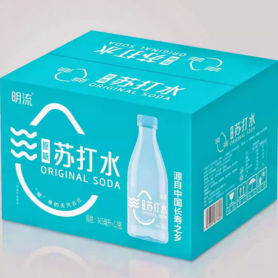 新包装【科维明流苏打水365ml*12】无糖无气弱碱性饮用水原味饮料