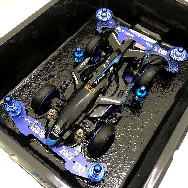 四驱车专业级拼装赛车玩具双头马达MA底盘改装金属配件龙头男孩