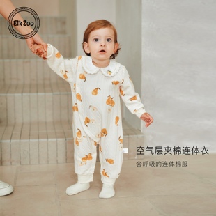 保暖男女宝宝爬服新生儿衣服 长袖 Elk Zoo婴儿夹棉连体衣春秋款