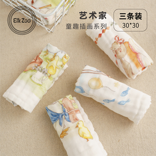 Elk Zoo新生婴儿小方巾纯棉a类6层纱布宝宝洗脸巾毛巾超软口水巾