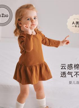 Elk Zoo女童连衣裙秋装纯棉可爱长袖公主裙洋气儿童衣服宝宝裙子