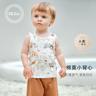宝宝a类无袖 款 儿童透气坎肩打底衣服 Zoo婴儿莫代尔背心四季 Elk