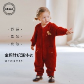 Elk Zoo婴儿连体衣春秋冬款 男女宝宝全棉针织加厚连身衣红色哈衣