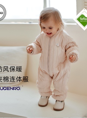 Elk Zoo婴儿夹棉连体衣秋冬款男女宝宝保暖爬服新生儿棉服哈衣