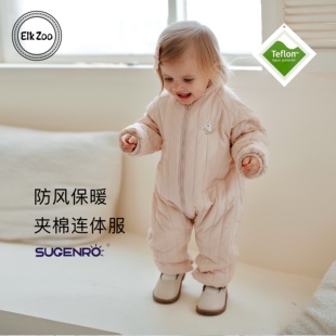 Elk 男女宝宝保暖爬服新生儿棉服哈衣 Zoo婴儿夹棉连体衣秋冬款