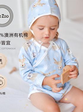 Elk Zoo婴儿包屁衣春秋长袖打底衣纯棉a类新生婴幼儿哈衣宝宝爬服