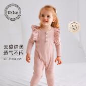 女宝宝长袖 Elk Zoo婴儿连体衣春秋新款 哈衣婴幼儿爬服新生儿衣服
