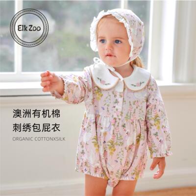 Elk Zoo婴儿包屁衣春秋纯棉a类长袖宝宝家居服三角爬服新生儿衣服