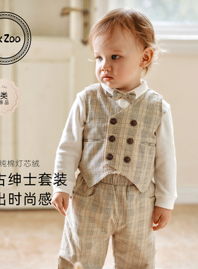 Elk Zoo男童西装套装春秋款马甲长裤子花童英伦西服宝宝周岁礼服