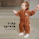Elk Zoo婴儿夹棉连体衣秋冬款 宝宝灯芯绒哈衣爬服新生儿外出服
