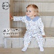 新款 Elk Zoo婴儿连体衣春季 纯棉爬服男女宝宝新生儿衣服透气哈衣