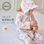 Elk Zoo婴儿连体衣春秋款 宝宝哈衣纯棉a类新生儿衣服婴幼儿连身衣