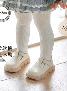 Elk Zoo儿童连裤袜春秋款女童打底裤袜男女宝宝洋气百搭长筒袜