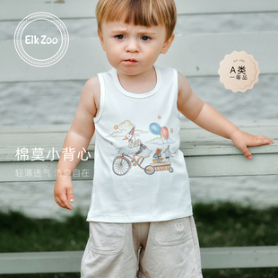 Elk 打底外穿上衣家居服 Zoo儿童背心莫代尔棉男女宝宝内搭无袖