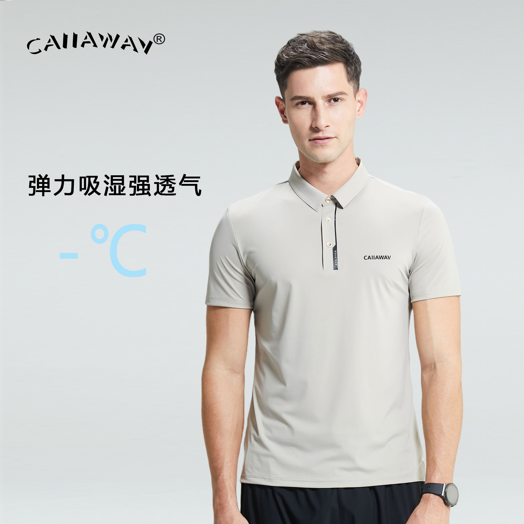 CAIIAWAV高尔夫T恤 411A004 男士夏季运动polo衫吸湿排汗golf短袖