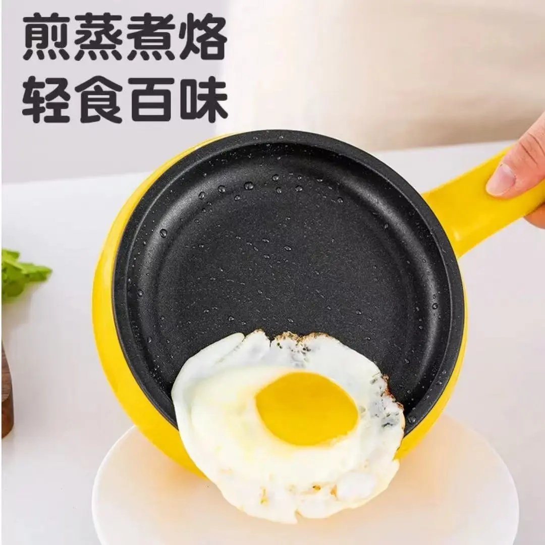 【新年福利】煎蛋锅 煎煮 烙 烤四合一平底不粘锅 自动断电保护