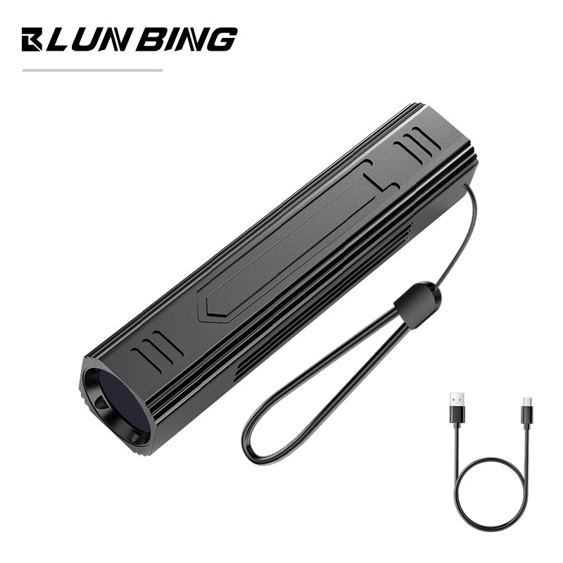 家用抗原试剂检测灯 UV365黑镜紫光检测灯 动物真菌荧光检测灯