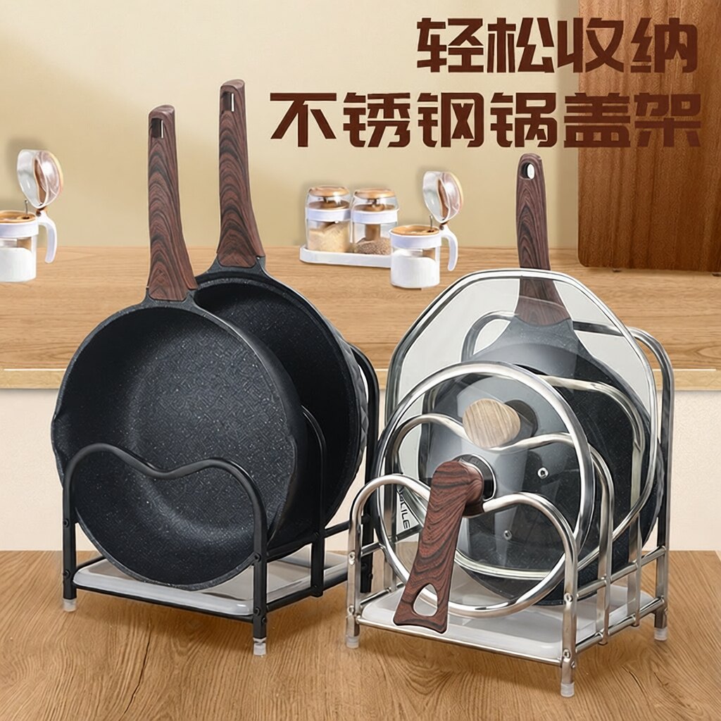 新款炒锅架放锅具收纳层架子厨房