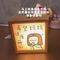 母亲节礼物实用送妈妈创意相框床头小夜灯卧室房间装饰桌面摆件