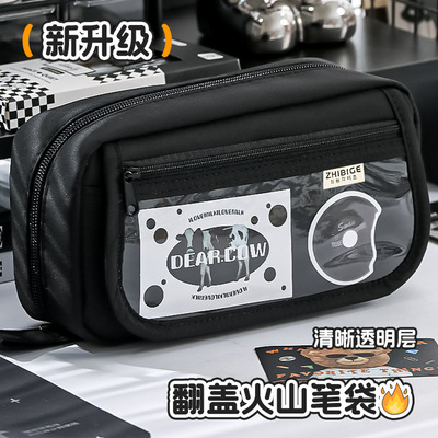 日本超火铅笔袋大容量2026新款高