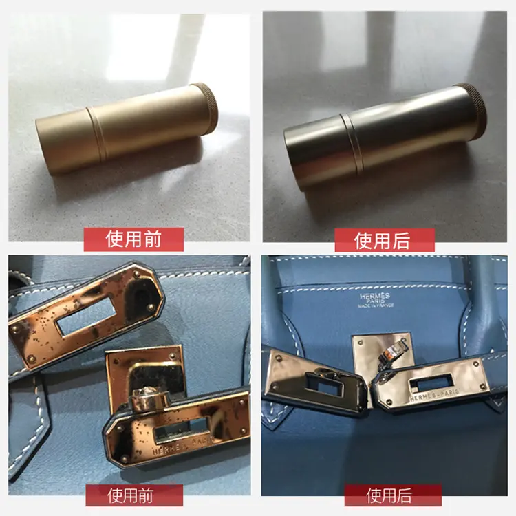 亚克力划痕修复膏手表耳机盒汽车