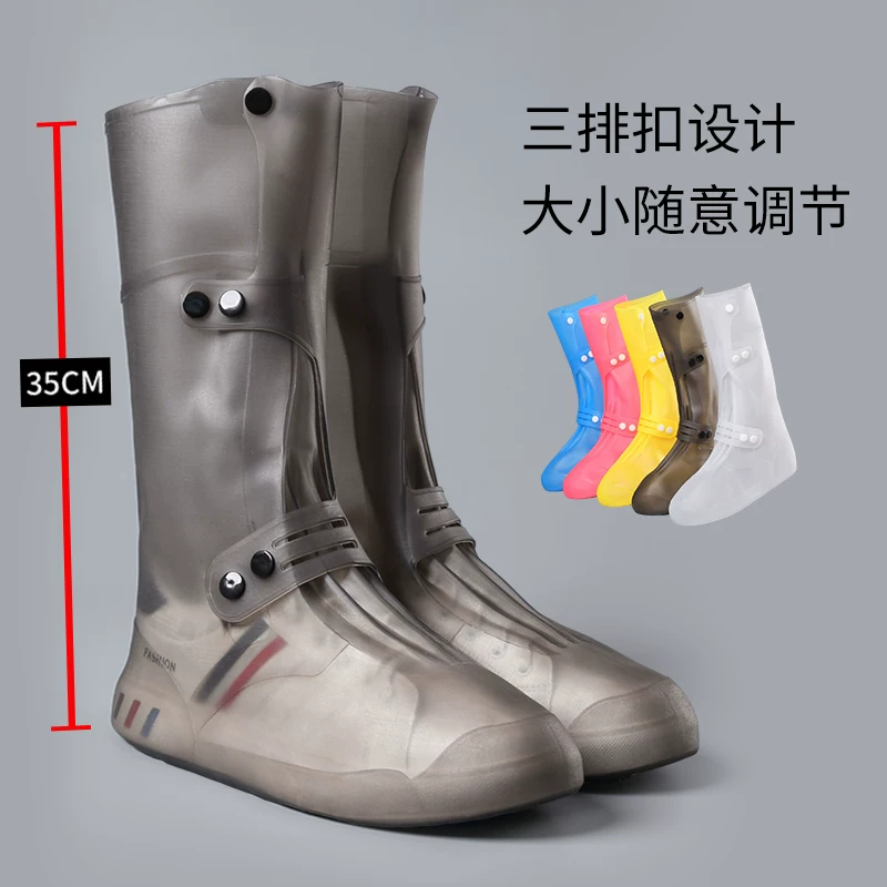 雨鞋防水防滑男士雨靴雨天防雨