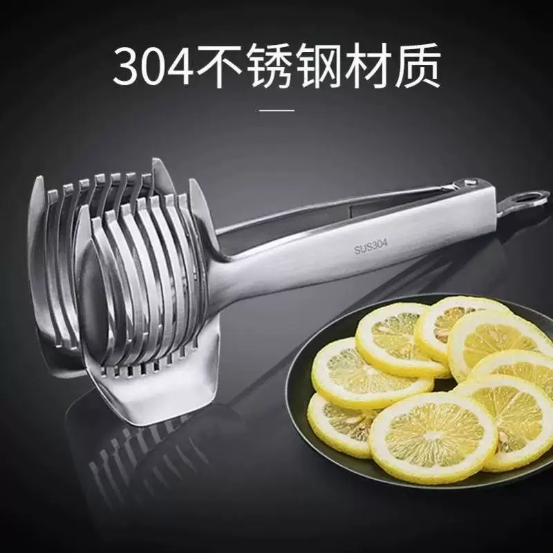 柠檬切片器商用奶茶店专用不锈钢