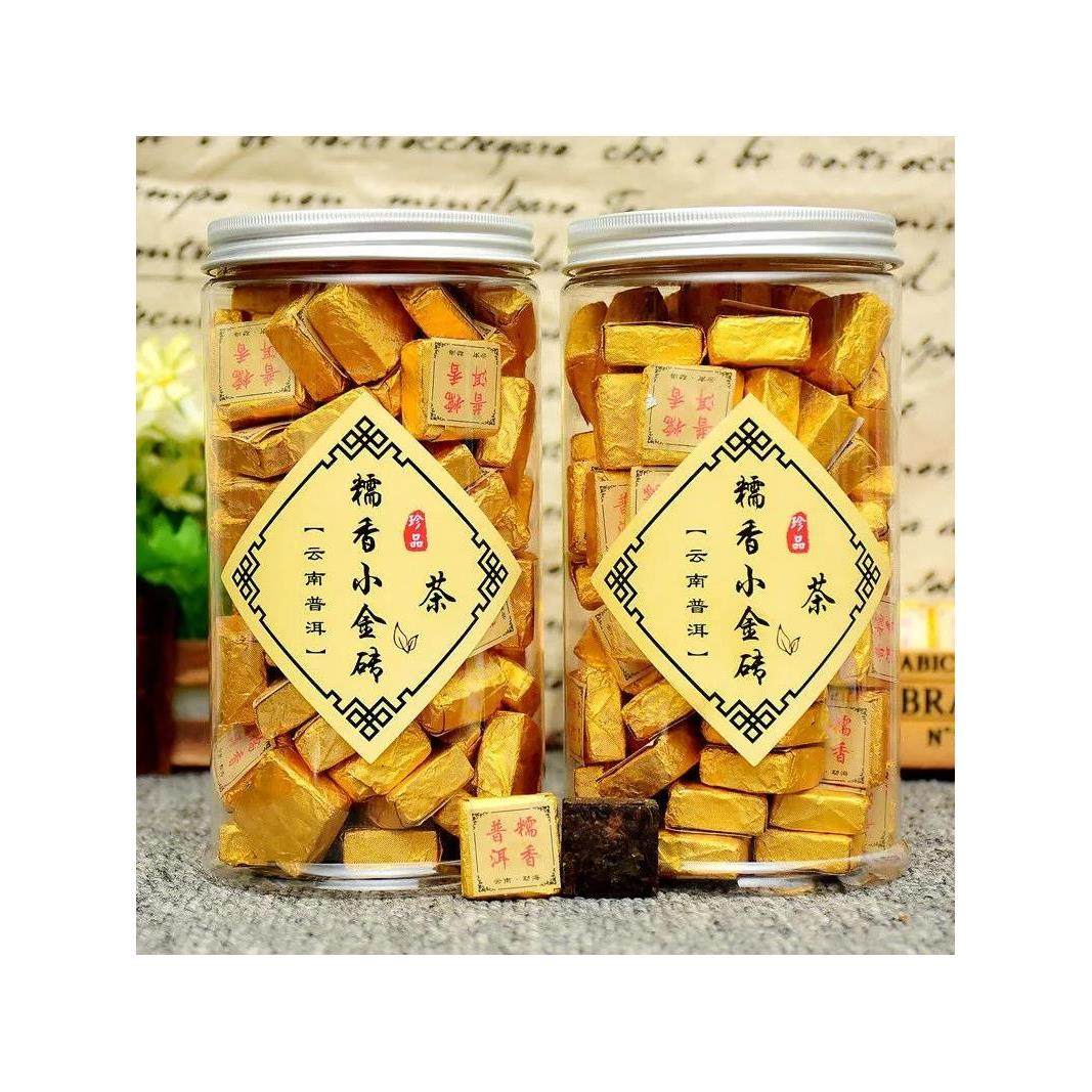 糯米香小金砖普洱茶云南勐海普洱小沱茶熟茶叶醇香小方砖半斤一瓶
