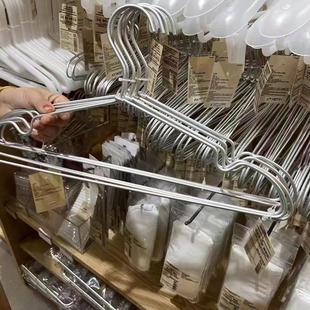 【姆鸡升级款】限购50个 铝制衣架多功能无痕家用晾衣架