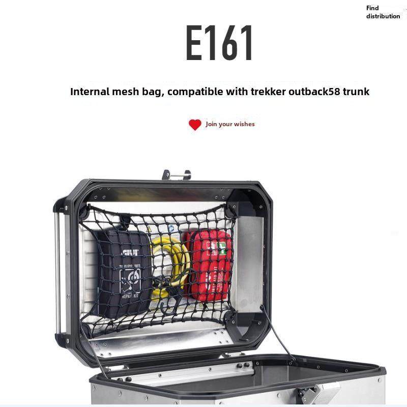 意大利Givi尾箱上盖行李网Obkn42 58 Dlm46 Dlm30 Obk37 48侧箱网,摩托车/装备/配件,其他摩托车用品,淘宝优惠券,粉丝福利购,淘宝优惠卷