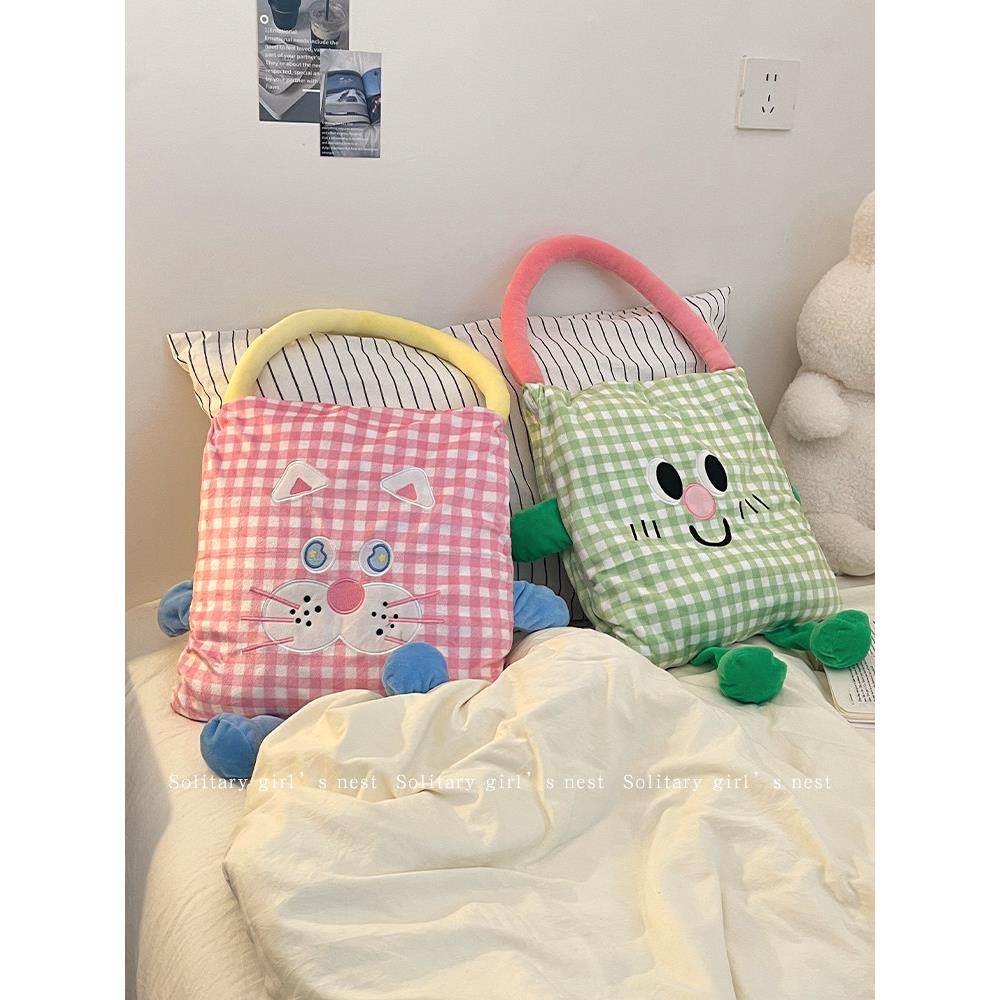 可爱小毯子办公室午睡毯抱枕二合一盖腿便携披肩沙发空调毛毯被子,居家布艺,抱枕被,淘宝优惠券,粉丝福利购,淘宝优惠卷