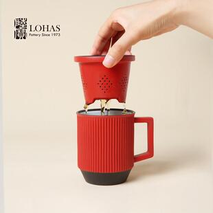 陆宝陶瓷杯天地人和盖杯办公室水杯茶水分离泡茶杯马克杯中式陶杯