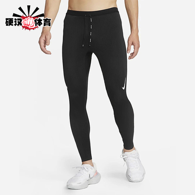 Nike/耐克正品2025秋季款男士跑步紧身运动健身长裤DM4614-011
