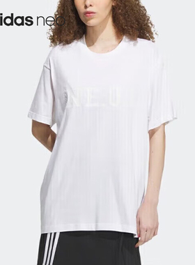 Adidas/阿迪达斯正品neo男女圆领简约透气运动休闲短袖IS2781