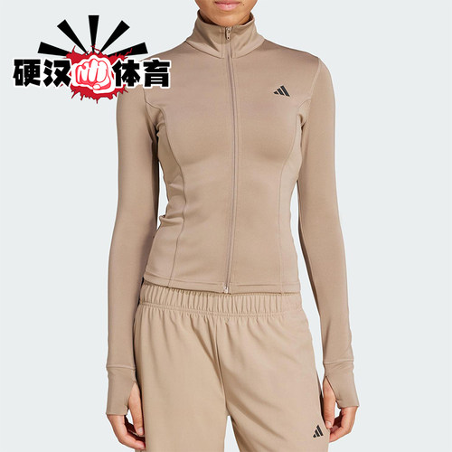 Adidas/阿迪达斯正品2025女士简约半高领健身运动修身外套JW2815