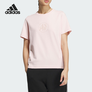 女士弹力透气运动短袖 Adidas 新款 阿迪达斯正品 T恤JJ1570 夏季