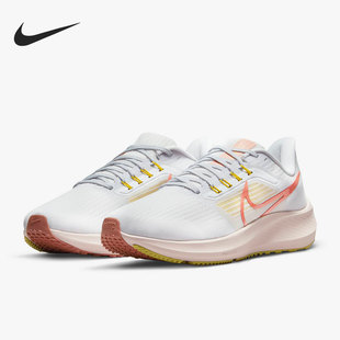 ZOOM 当季 新款 Nike DH4072 AIR 女子跑步鞋 501 耐克正品