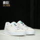 彪马年春季 耐磨休闲鞋 新款 Puma 男女同款 低帮运动板鞋 374915