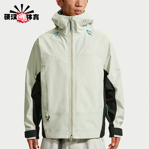 Nike/耐克正品2026年男士时尚经典防风连帽外套FV8642-020