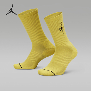 Nike JORDAN男女印花中筒运动袜一双装 FV4054 308 耐克正品