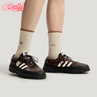 Adidas/阿迪达斯正品三叶草男女舒适柔软透气经典运动鞋KI4762