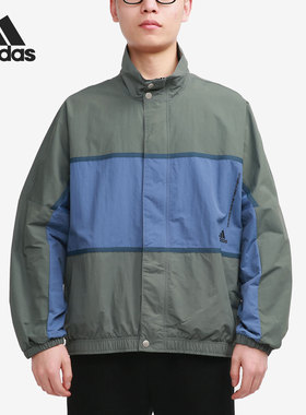 Adidas/阿迪达斯正品当季新款男子立领休闲运动夹克外套 GL8682