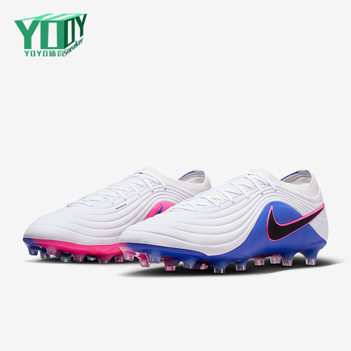 Nike/耐克正品2026春季款男士低帮经典系带耐磨足球鞋IB4469-146