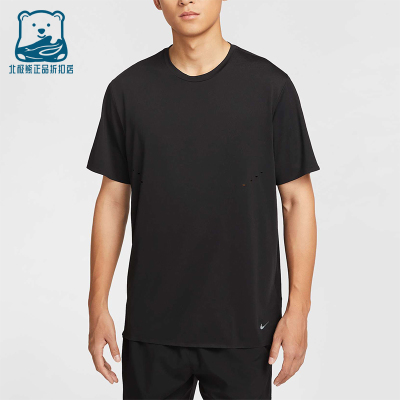 Nike/耐克正品2025秋季款男士训练休闲宽松运动短袖HV2005-010