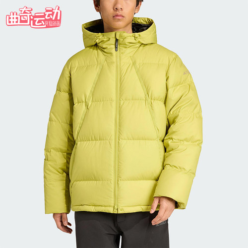 Adidas/阿迪达斯正品GOOSE DOWN JACKET男士经典连帽羽绒服JV6209
