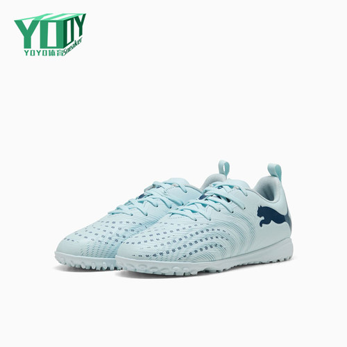 Puma/彪马正品future 9大童舒适运动训练鞋足球鞋108929-03