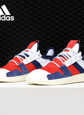 Adidas/阿迪达斯正品BBC NMD Hu联名限量款男女运动休闲鞋 BB9549